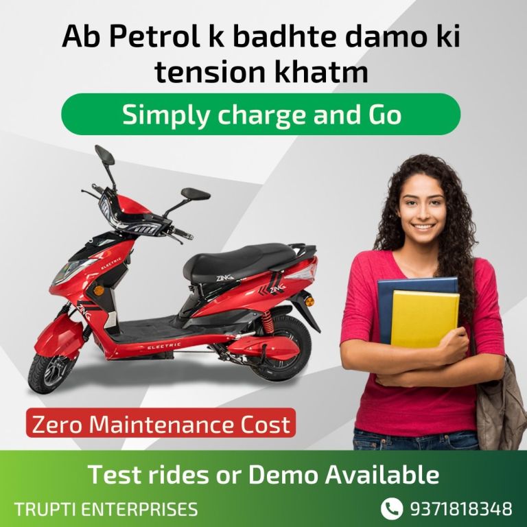 trupti_e_vehicle-20230515-0003