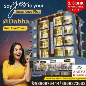 AARYA-REALITIES-img-ad