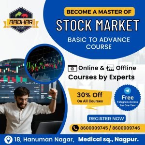 Aadhar-Share-Market-Training-Center-ad