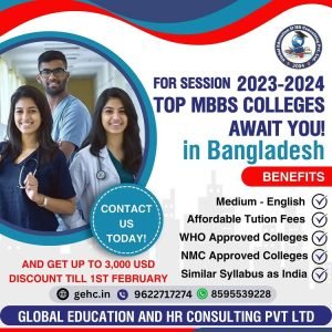 Global-Education-ad