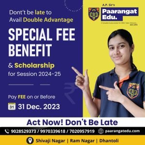 Paarangat-Education-1536x1536